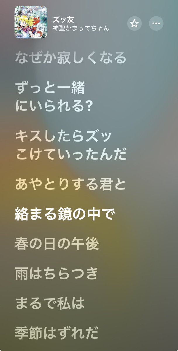 葡萄 tweet media