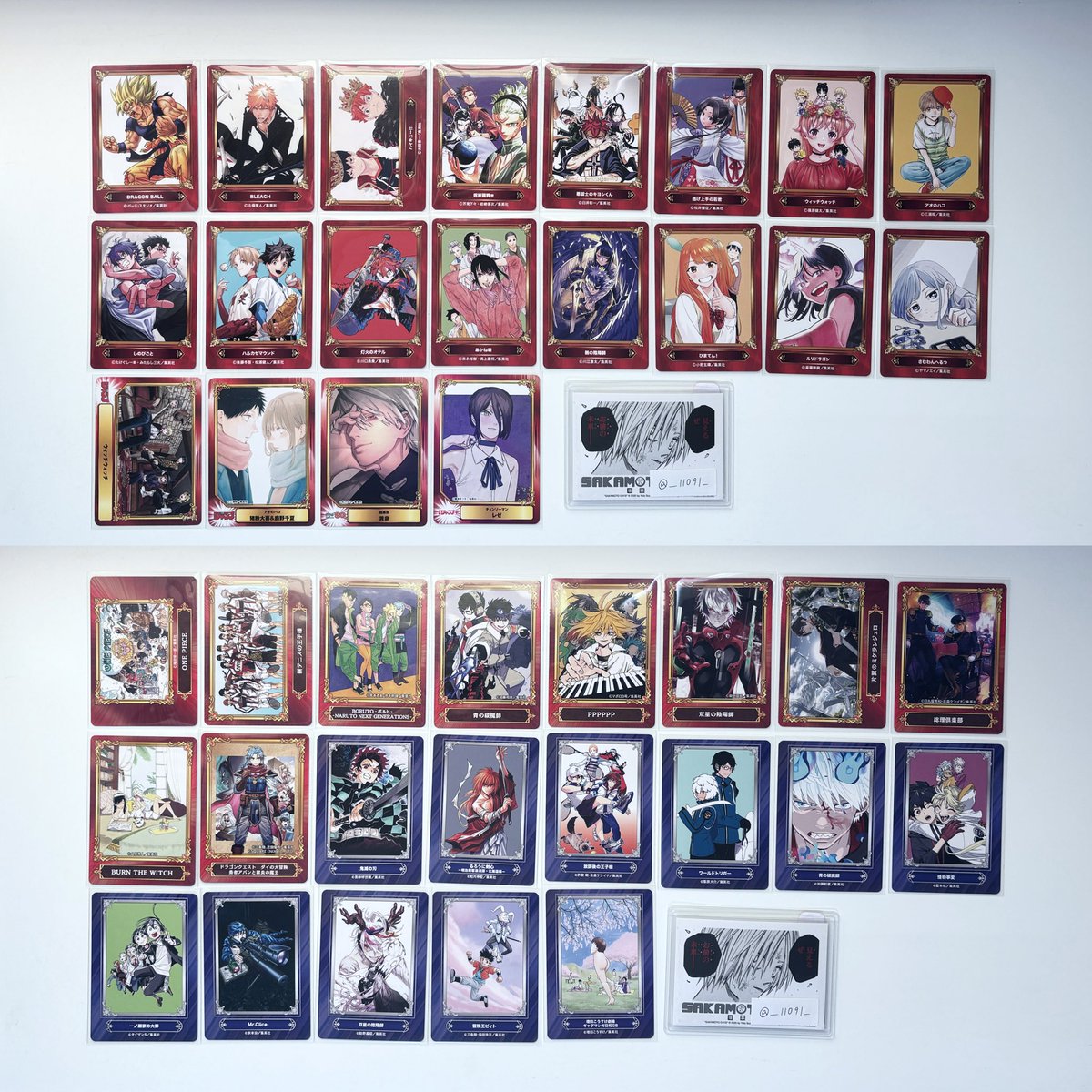 __ll091_'s tweet photo. @0 【交換】ジャンプフェア アニメイト 色紙 特典 2026
名刺カード GUMコレクション SCFカード

譲：画像1〜3

求：画像4 >> 画像外過去弾
家庭教師ヒットマンREBORN! 終わりのセラフ
HUNTER×HUNTER NARUTO 銀魂 サカモトデイズ 他

2点〜郵送交換希望です
お気軽にお声掛けください✧ https://t.co/qoWQm9GFJP