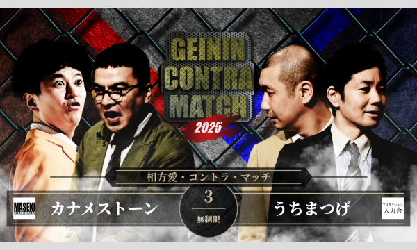 かーしゃ制作 tweet media