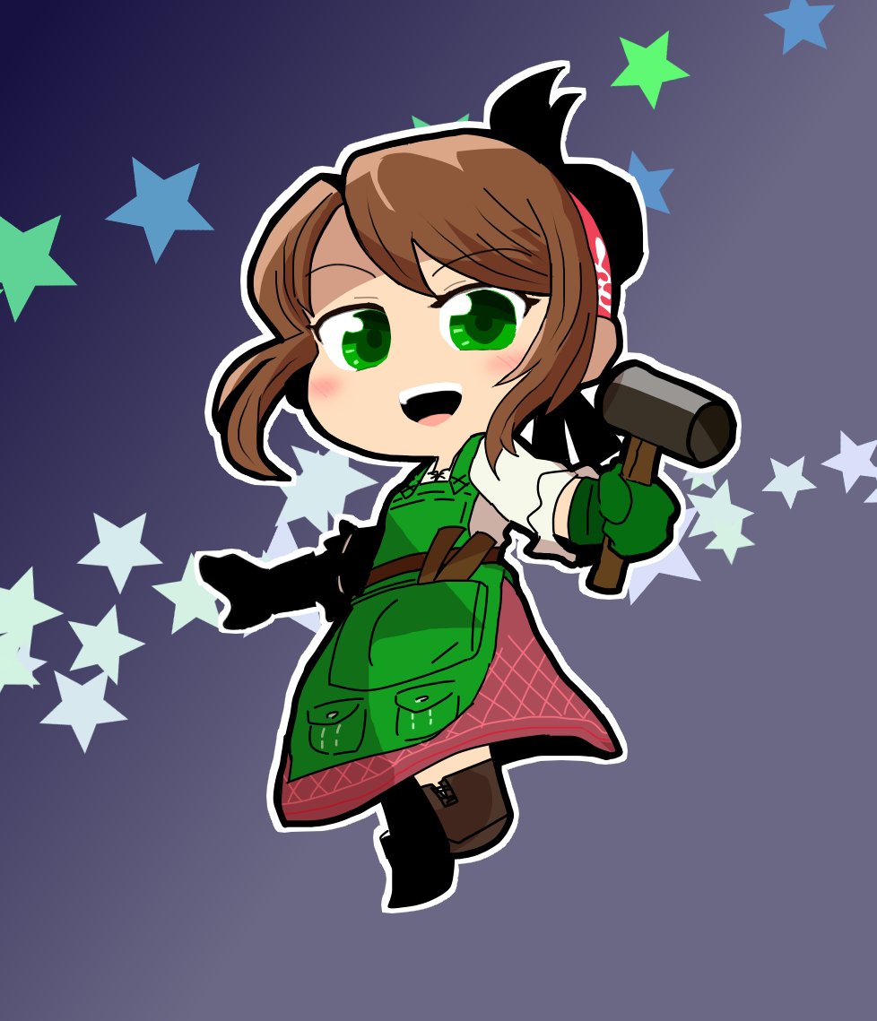 スティアちゃん