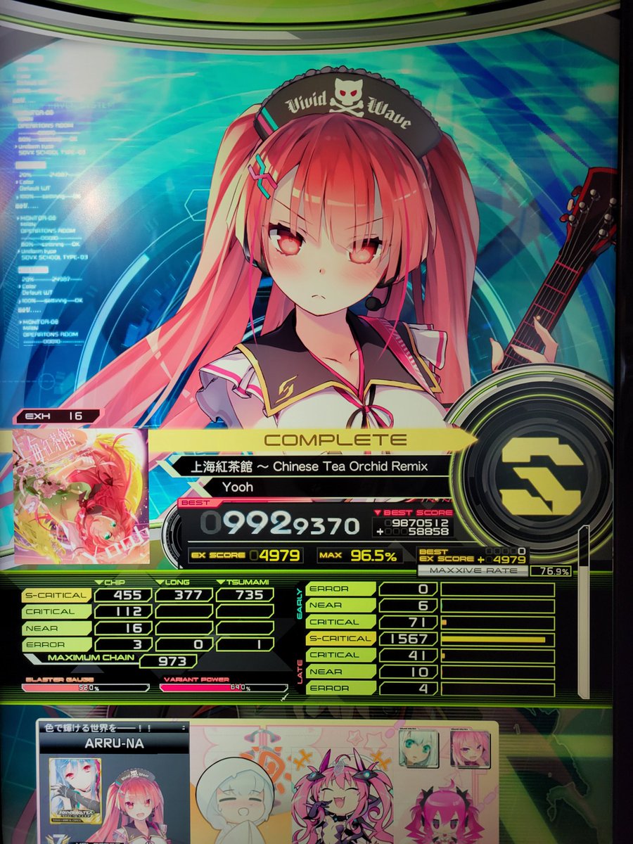 楓璃夢🥞💫🤍💊🪼︎🤍✧💐 tweet media
