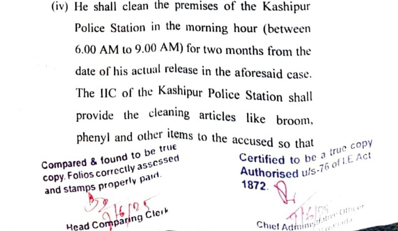 Article 14 tweet media