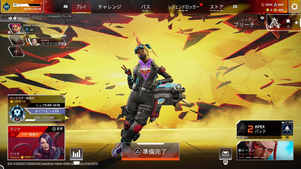 zil_sun's tweet photo. 何シーズンぶり？にAPEXやって最後はソロラン💎
野良が2人ともアサルトクラスだったから空気読んでライフラpick
最近目がすぐ疲れちゃう😇 https://t.co/34CBNQgn8R