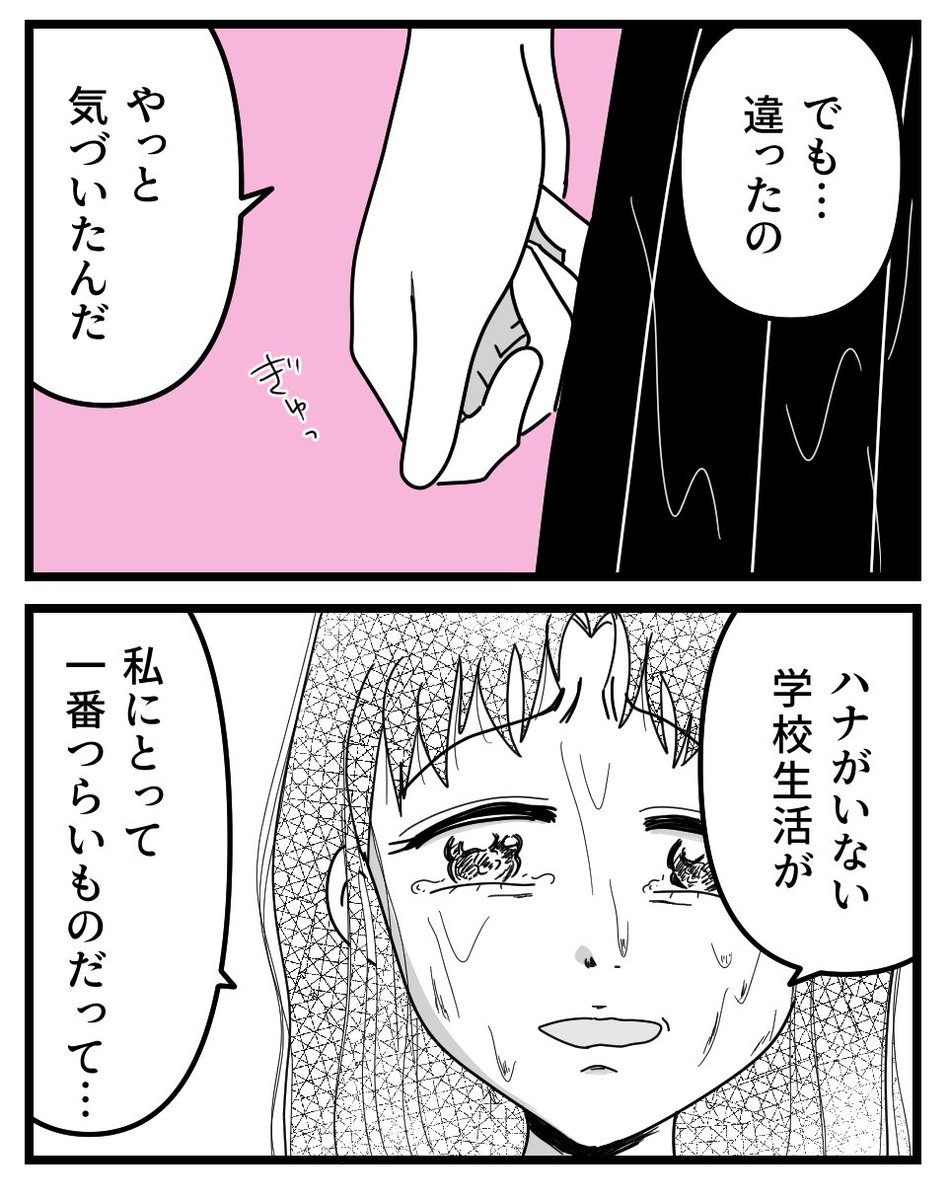(2/5) 