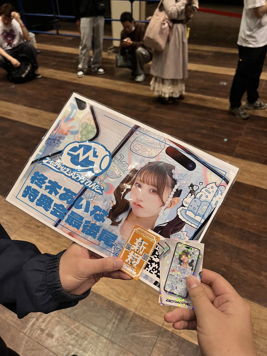 ウリ科のすいか tweet media
