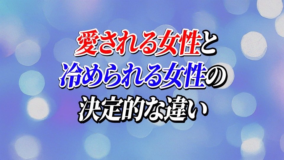 【結婚相談所ハッピーカムカム銀座サロン／恵比寿サロン】代表峰尾｜ご成婚率51.0％・累計2800組 tweet media