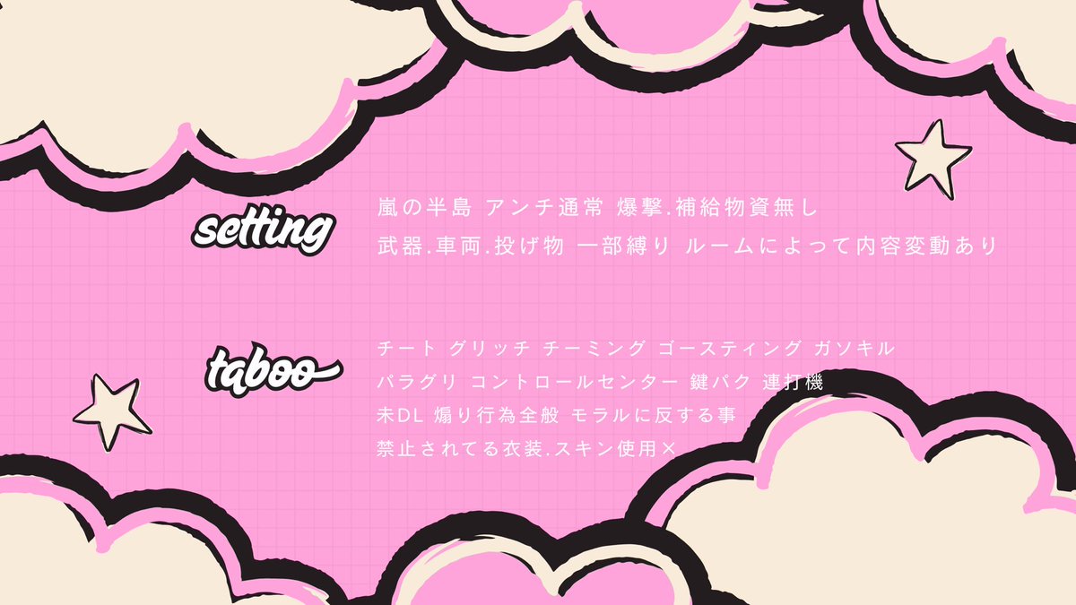 𝘰𝘱𝘪𝘤𝘩𝘢𝘯 🍼 tweet media