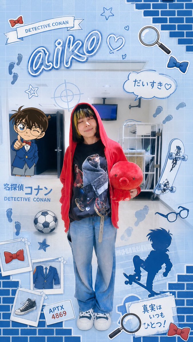 Ｐ🥔(元素記号) tweet media
