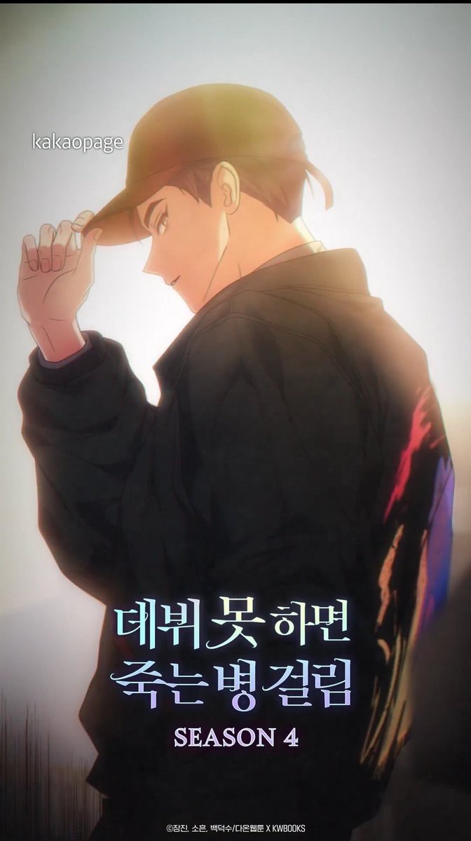 궤친녀 tweet media