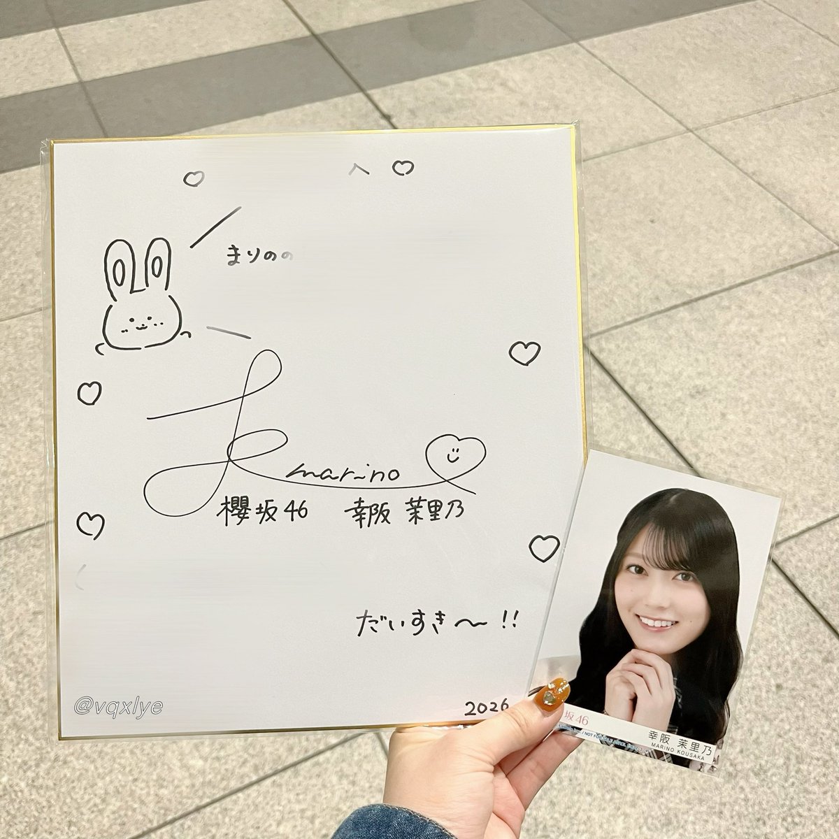 14th リアルミーグリ サイン会˖˚˳⌖ 茉里乃ちゃんの笑顔がみれて大満足