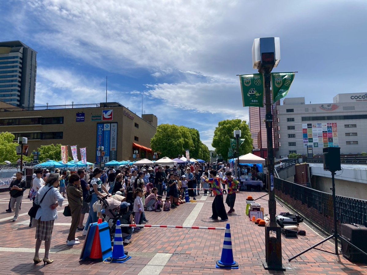 NearPlus_CH's tweet photo. 多摩センター　こどもまつり
ありがとうございました！
1週間前は雨予報でヒヤヒヤしてましたが、嘘みたいに晴れてよかったです！
楽しくショーをさせてもらいました！

またよろしくお願いします！ https://t.co/R3Cu1VcOJf