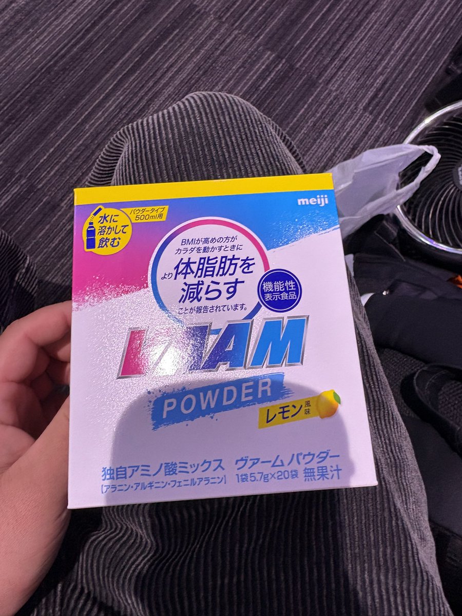 🧸♔このかげ🍥🍼 tweet media
