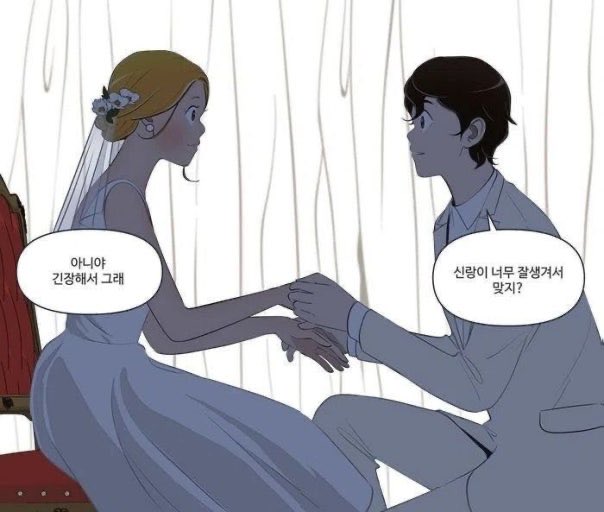 앤아 tweet media