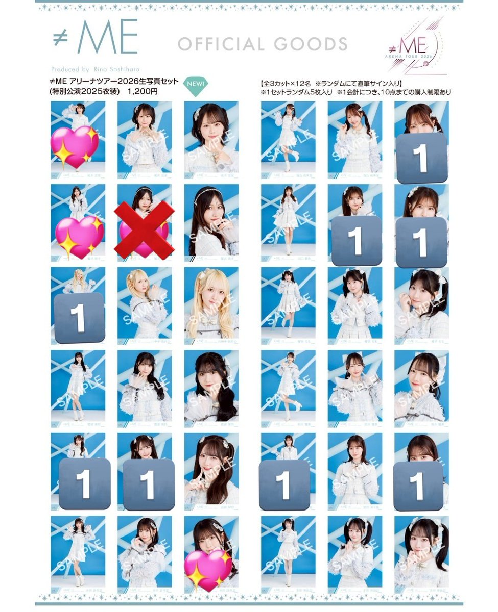 取引トレ tweet media