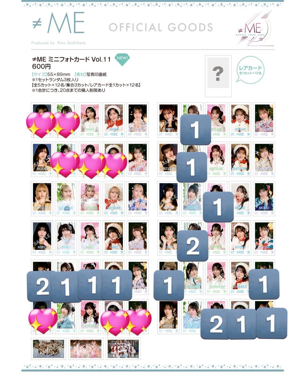 取引トレ tweet media