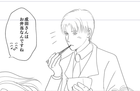えい@創作：5/22-24あなたのセカイの物語け2 tweet media