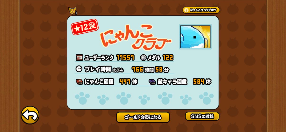 とり tweet media
