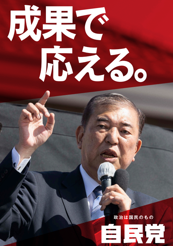 ありがとう 花輪劇場 tweet media