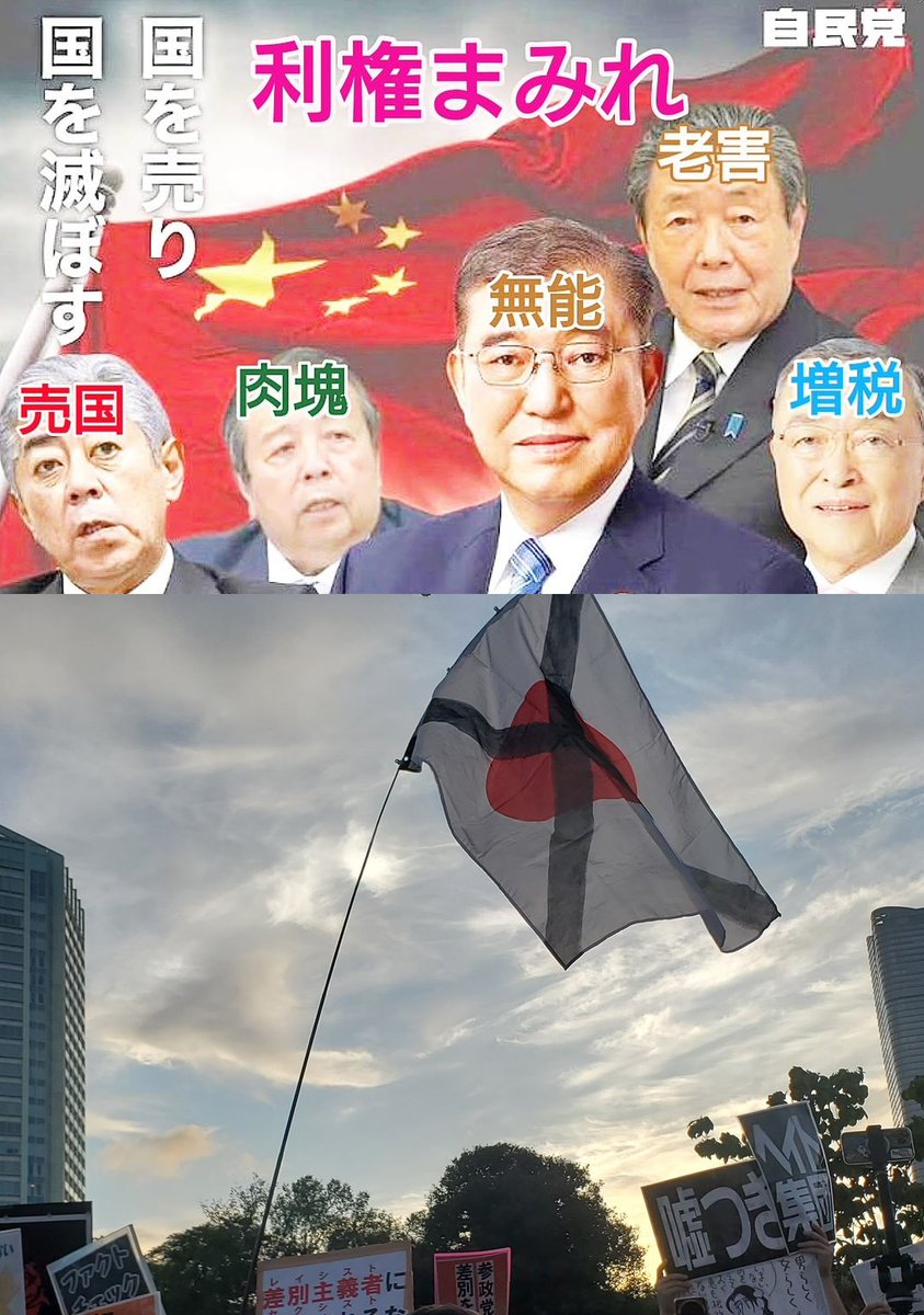 ありがとう 花輪劇場 tweet media