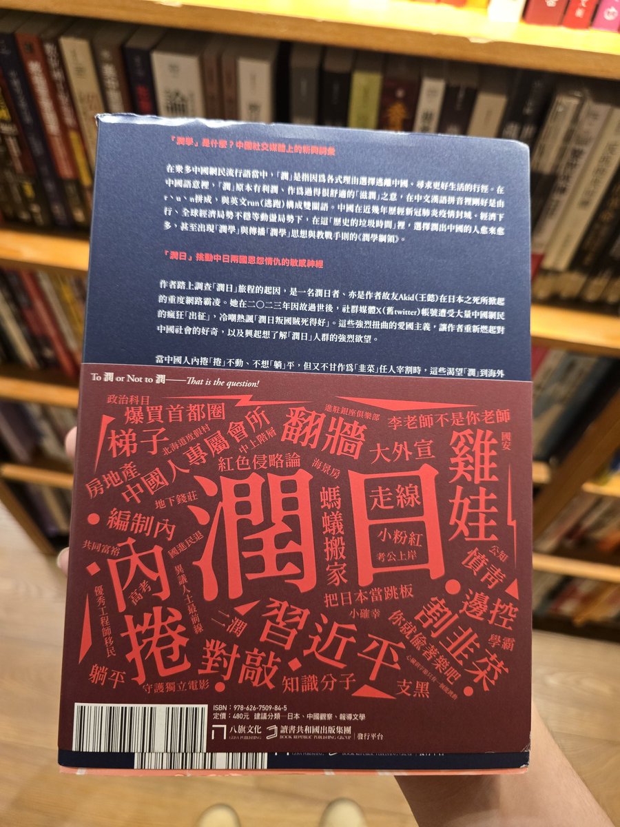 VVV从头再来 tweet media