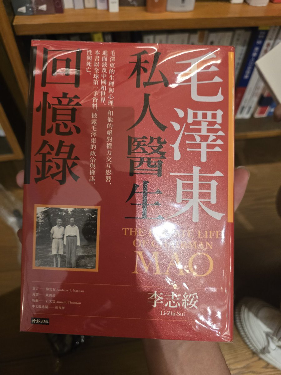 VVV从头再来 tweet media
