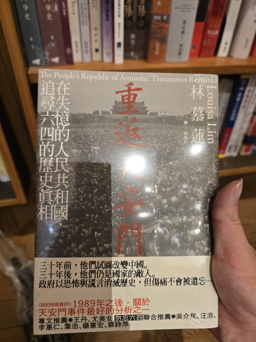 VVV从头再来 tweet media