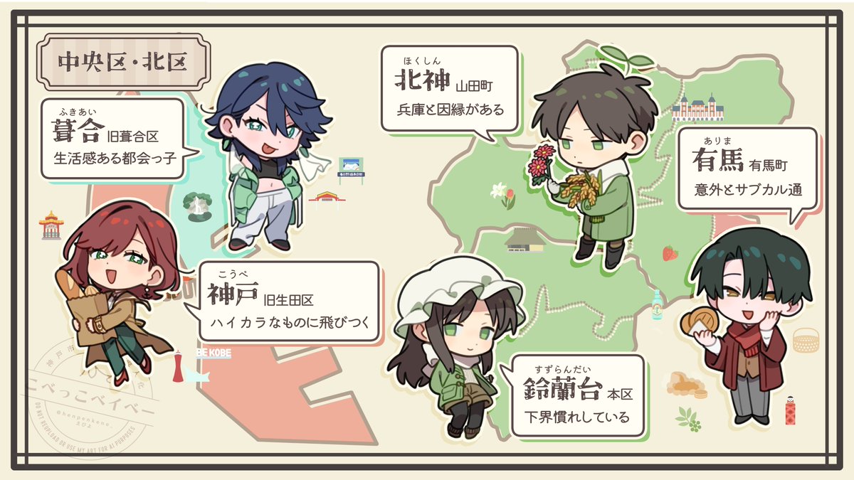 えびよ tweet media