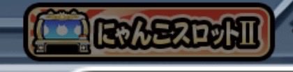 BIG ゴッド tweet media