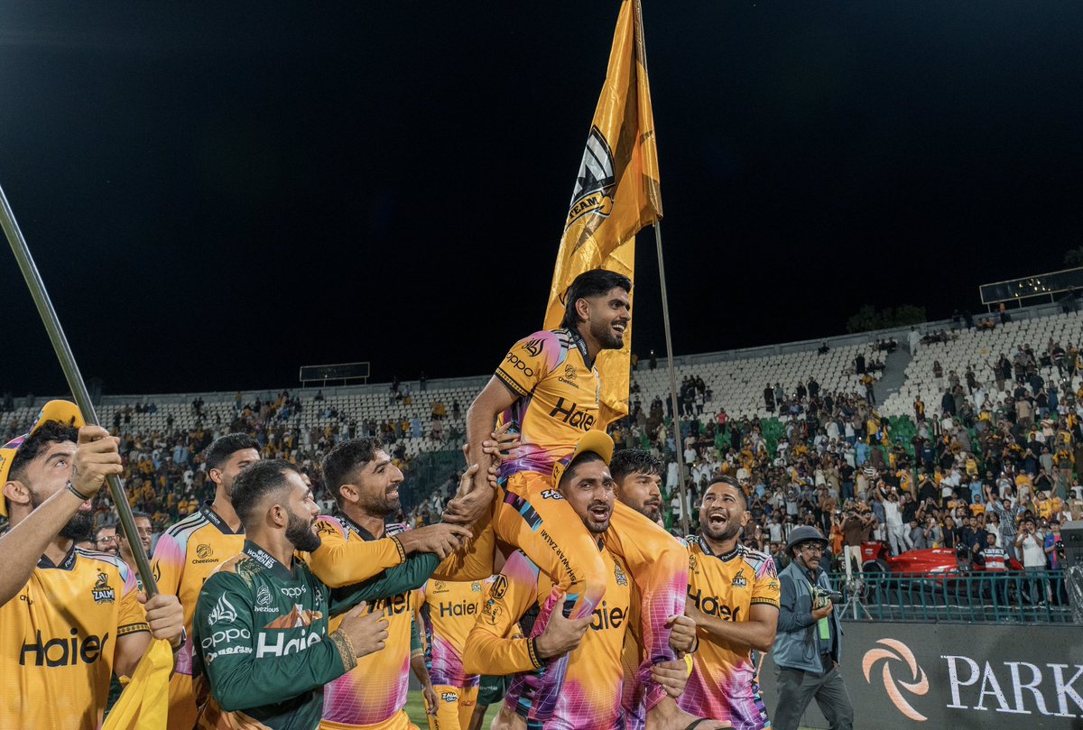 Farhan Yousuf said, "It had been a very long time since Babar bhai had a trophy. From the bottom of our hearts, we wished to win one for him, and Alhamdulillah, we did".