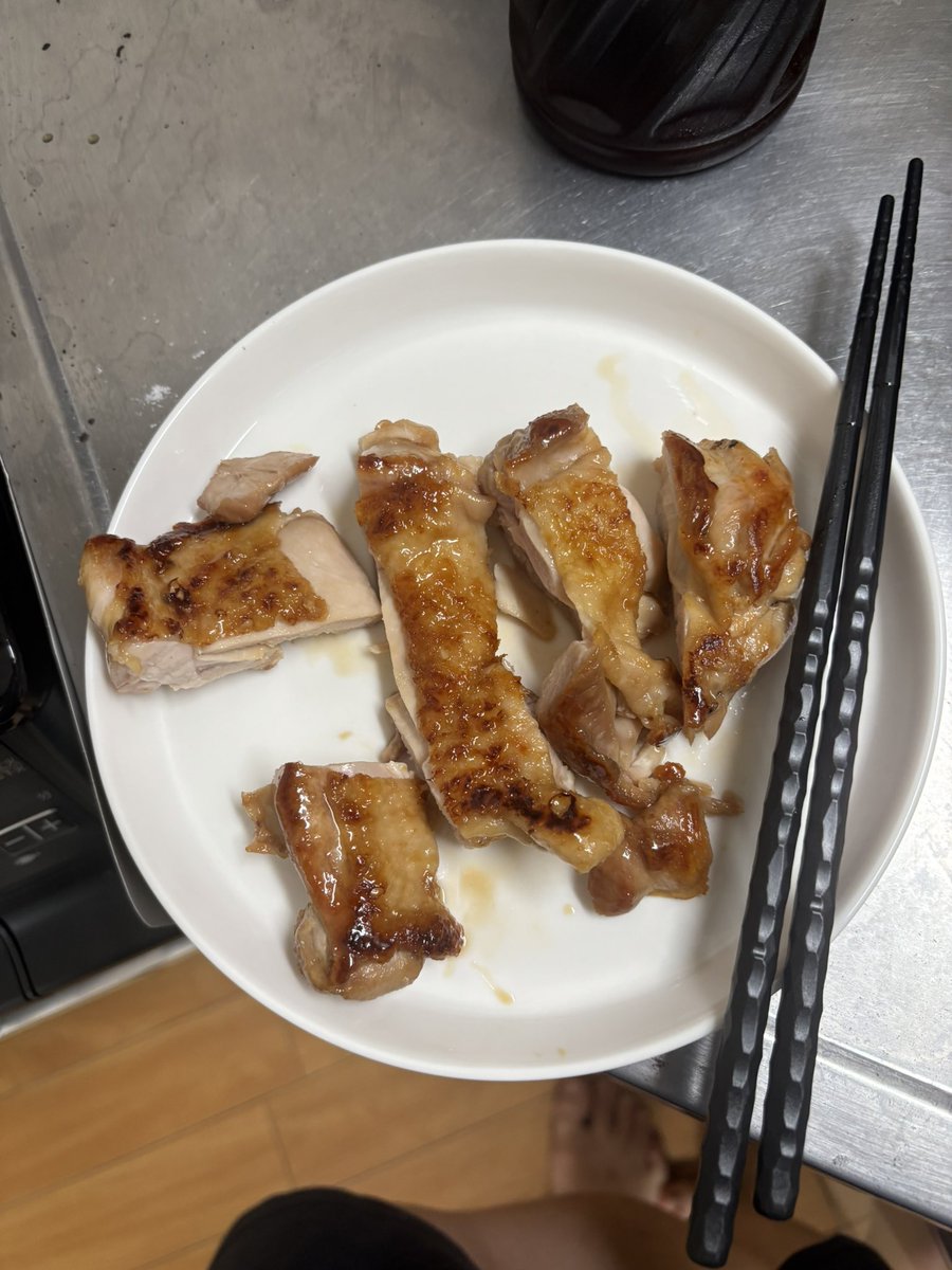 たる; tweet media
