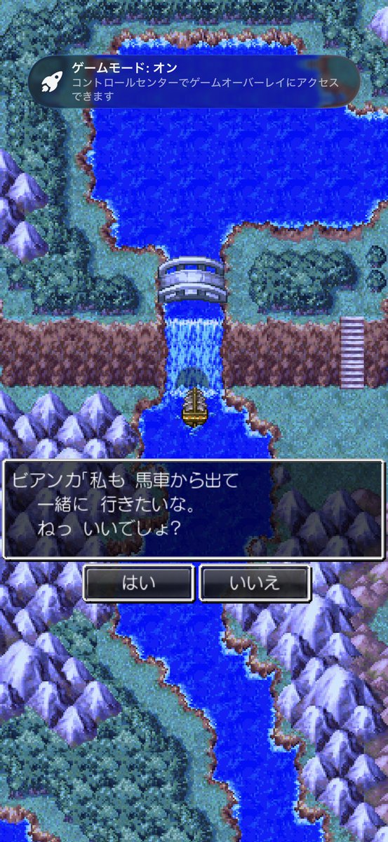 なお改＋ tweet media