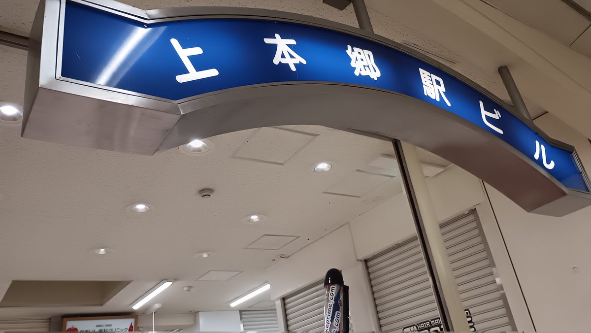 ペルイス tweet media