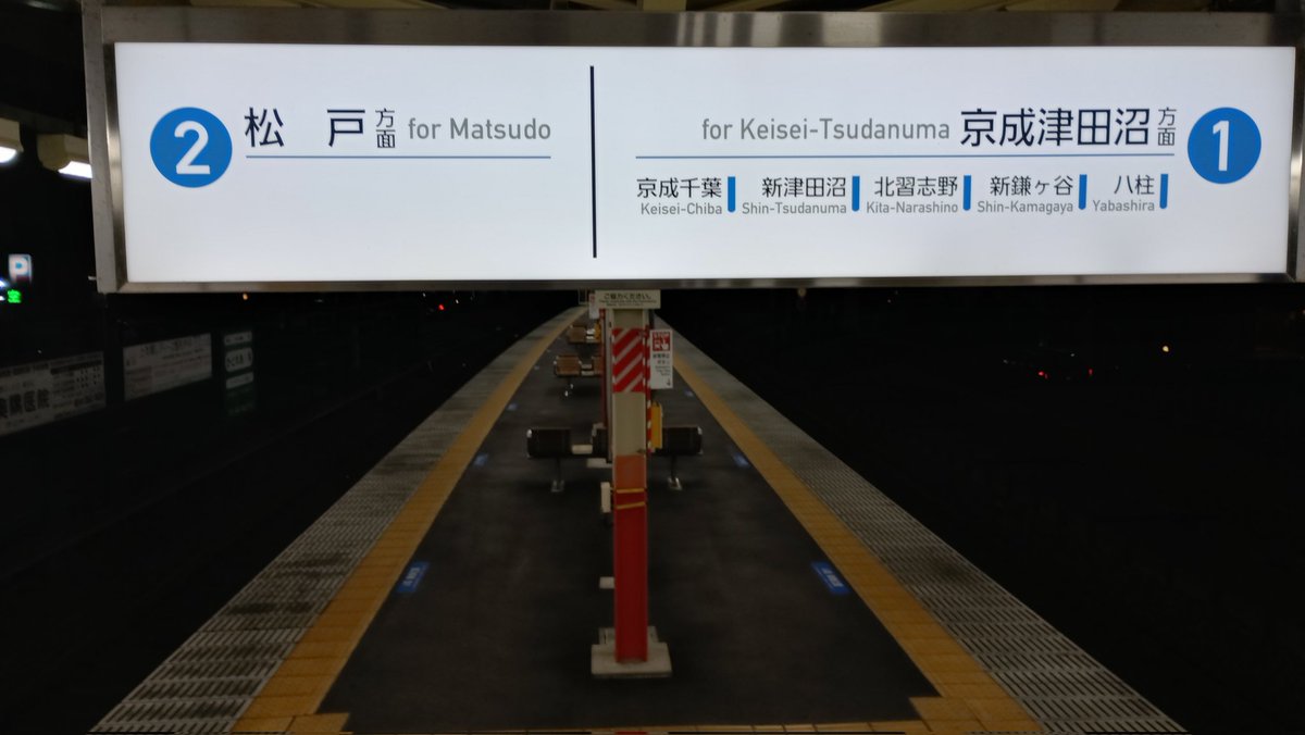 ペルイス tweet media