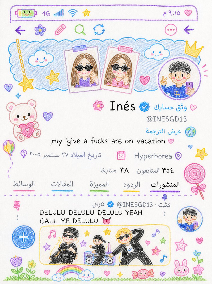 Inés tweet media