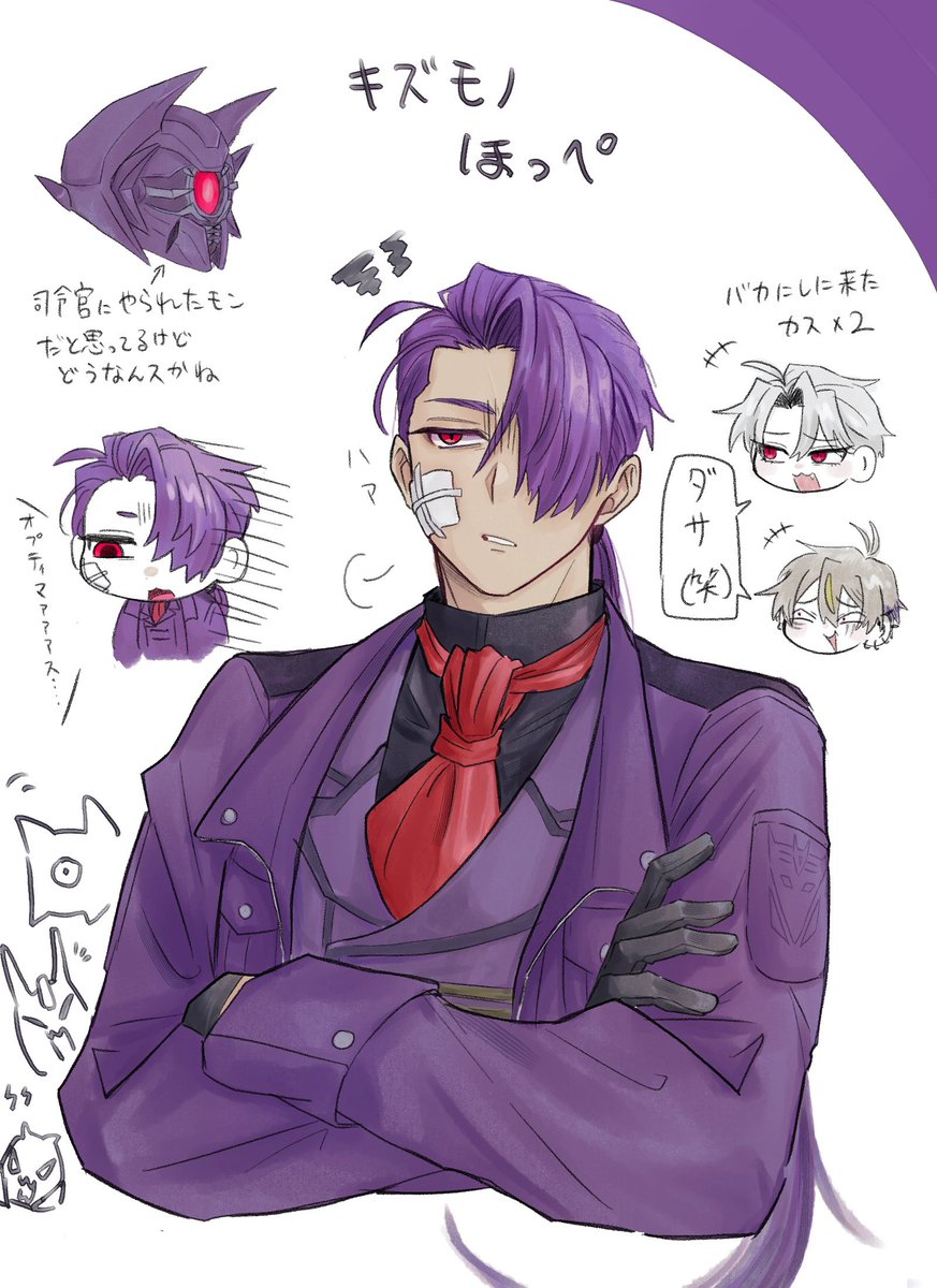 ちゃ。 tweet media