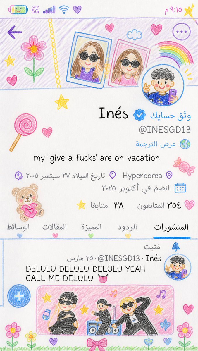 Inés tweet media