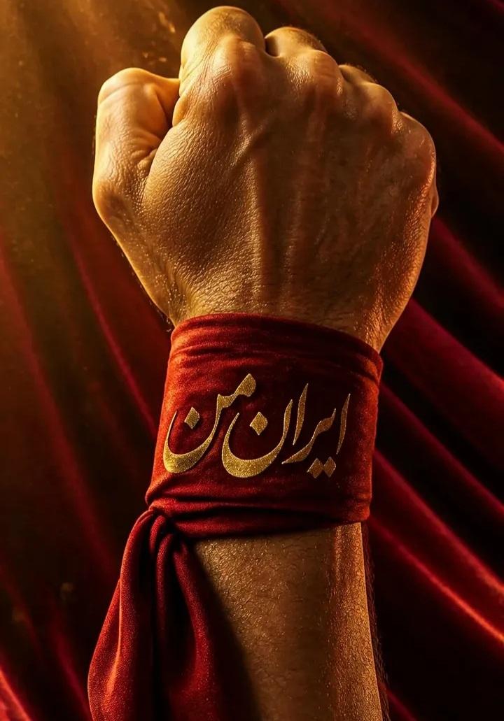 یا علی مدد tweet media