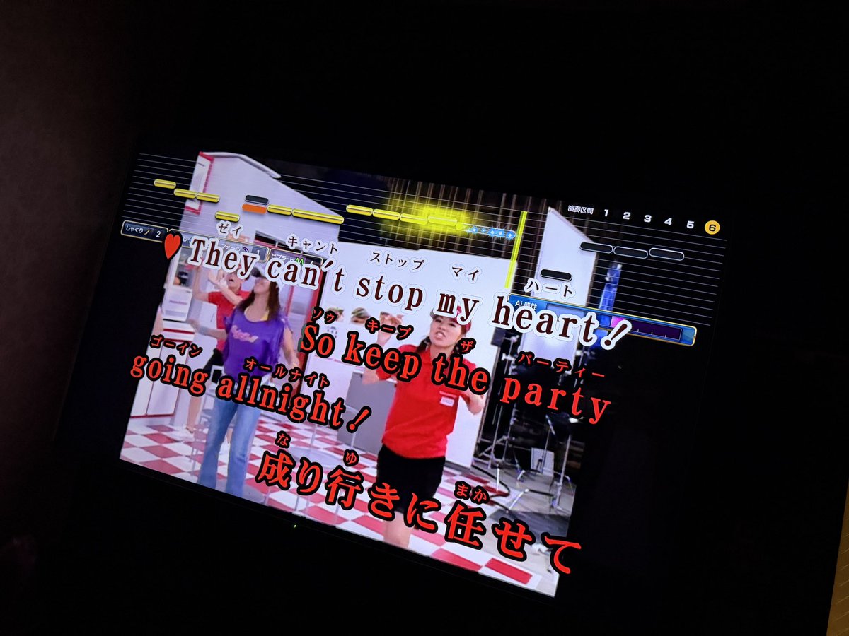 ほくと tweet media