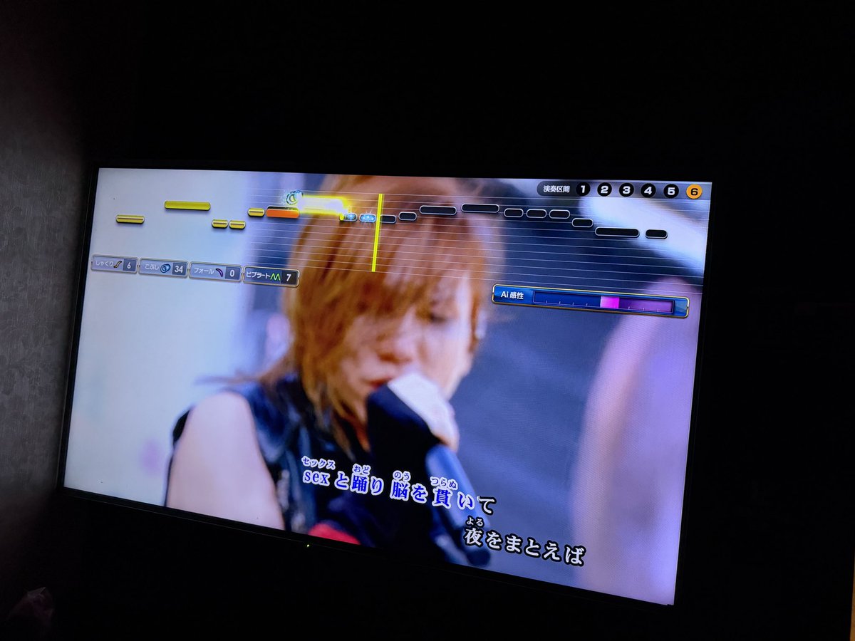 ほくと tweet media
