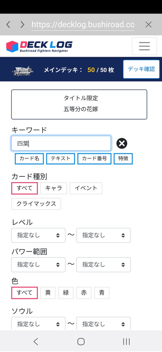 くろにくる・Ｄ・ぜろ tweet media