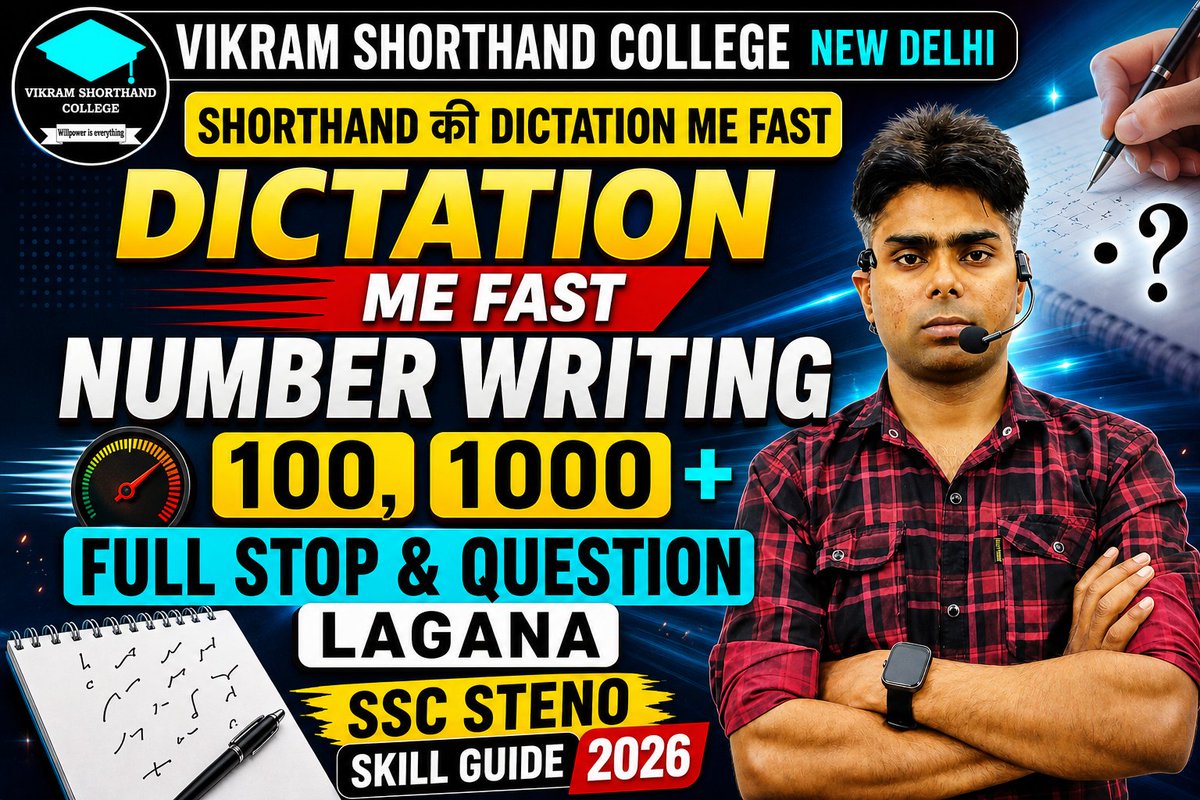 VikramCollege's tweet image. आप SSC Stenographer 2026 की तैयारी कर रहे हैं, तो यह वीडियो आपके लिए बेहद ज़रूरी है 💯
#education #study #students #learning #exam