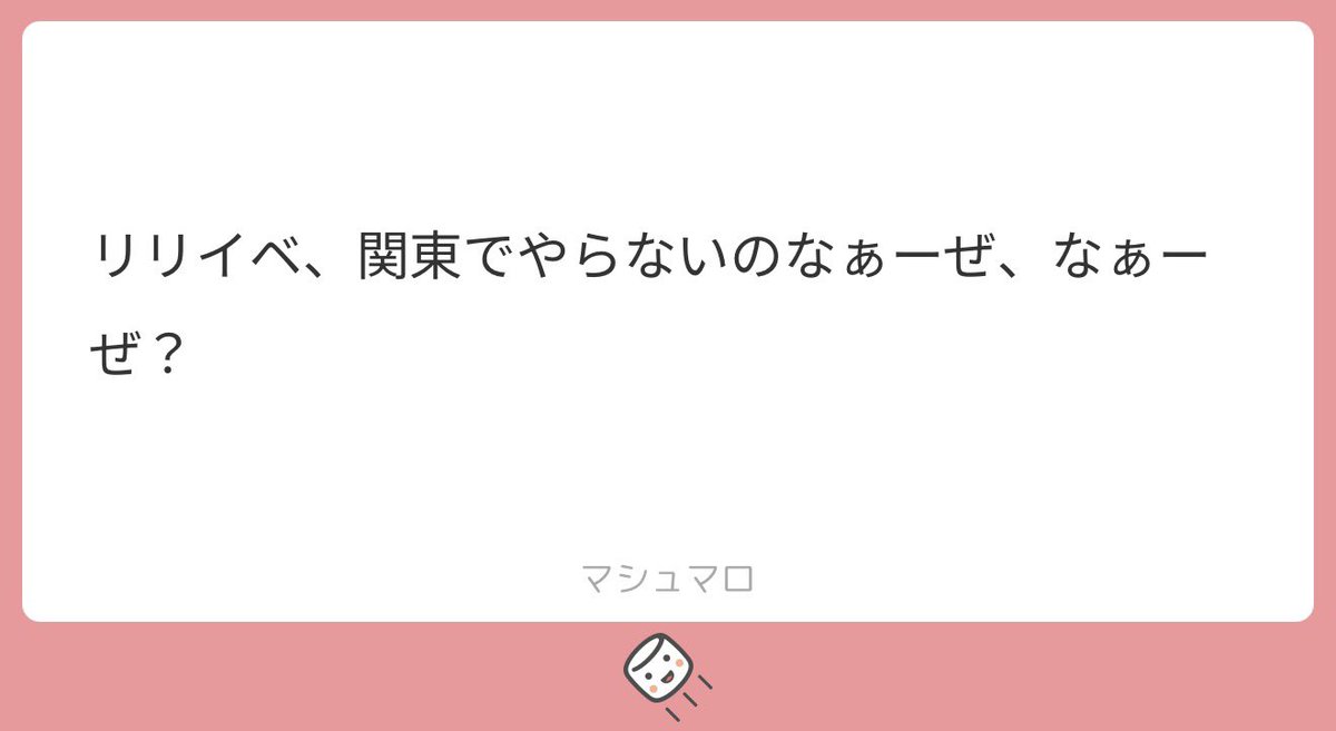 れもねーどはるき tweet media