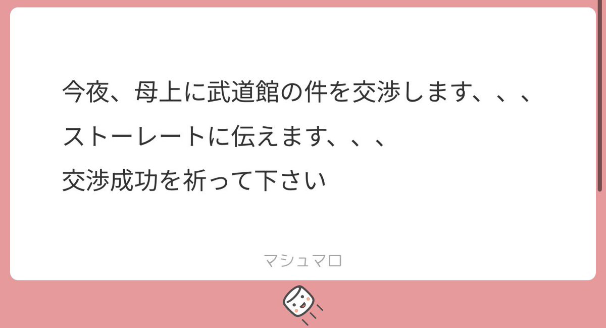 れもねーどはるき tweet media