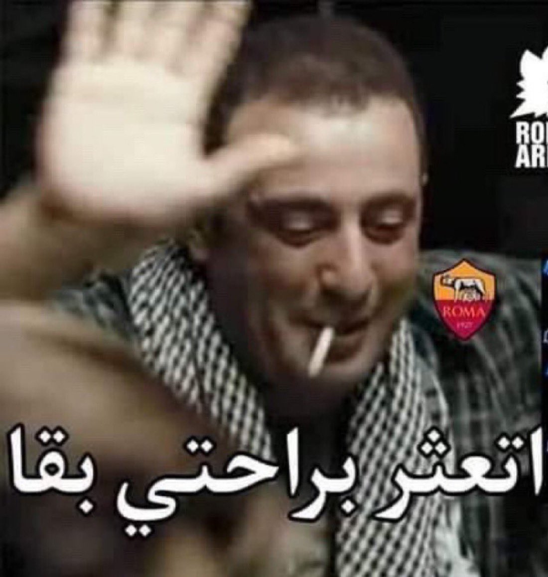 رائد tweet media