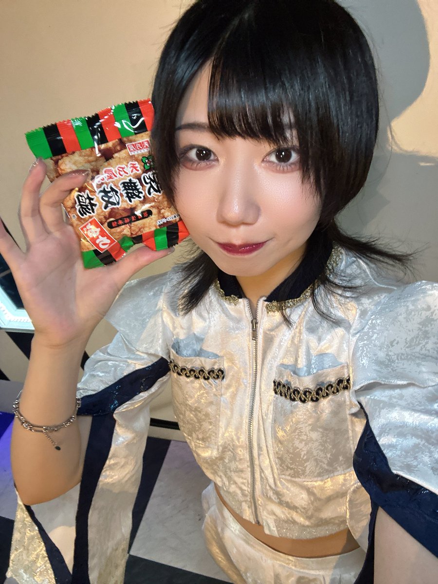 𝐈 ︎︎︎❤︎ ……？