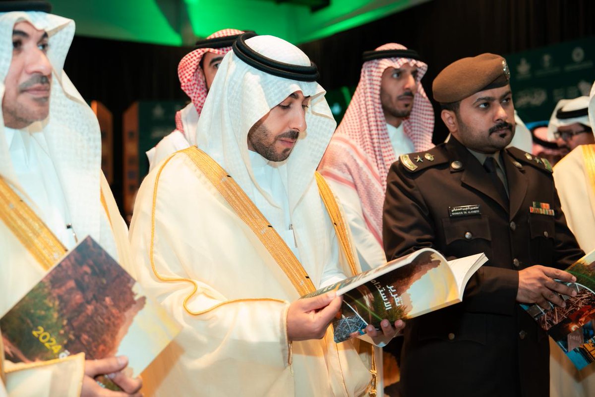 AlQaryan Group مجموعة القريان tweet media