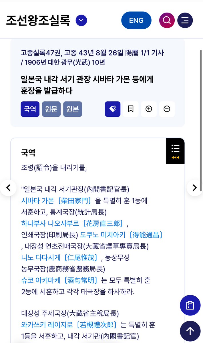 부계 니나 tweet media