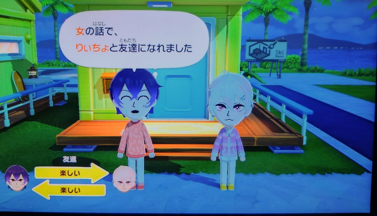 JUN tweet media