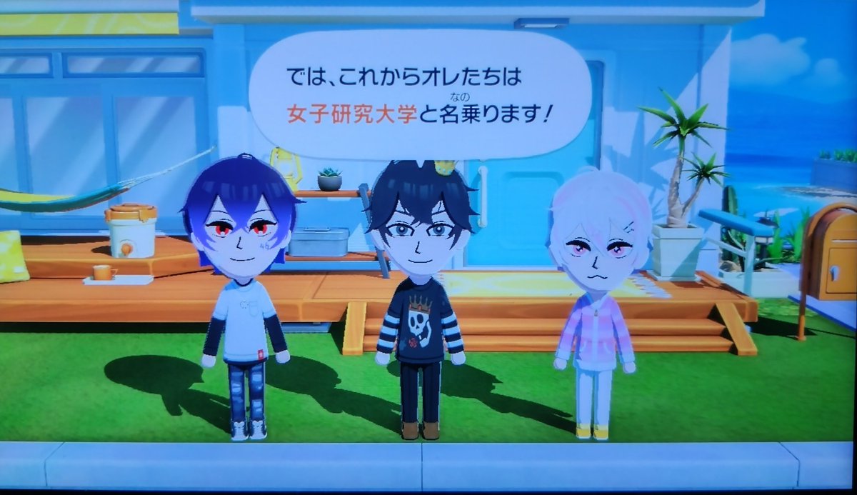 JUN tweet media