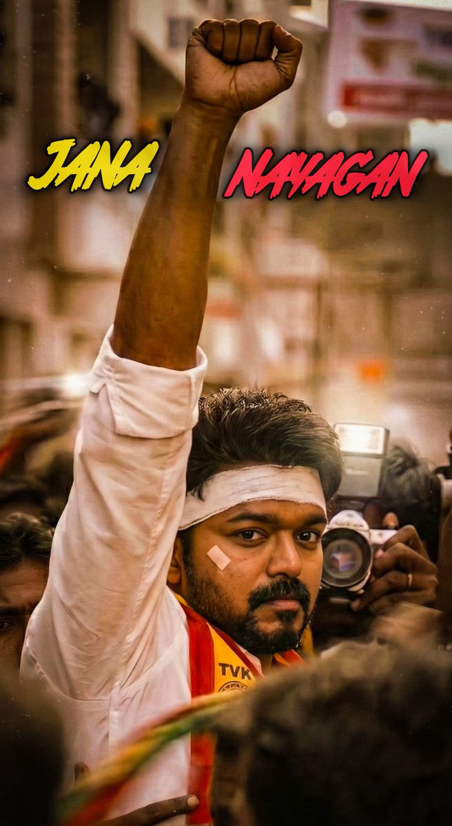 cnu1019's tweet photo. JANANAYAGAN @actorvijay 🧨🔥💥

#TVKVijay #Thalapathyvijay
#TNelection2026 https://t.co/C5Fjxdmdhb